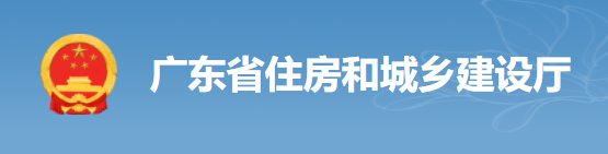 緊急！4月15日前將工地的保安、廚師、采購、保潔等全額納入實(shí)名制！